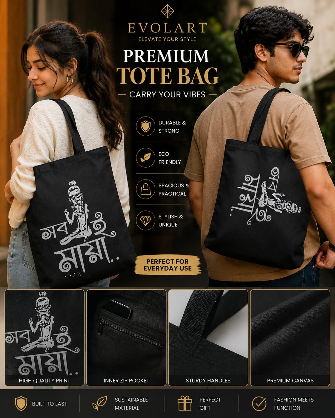Desi Art Premium Tote