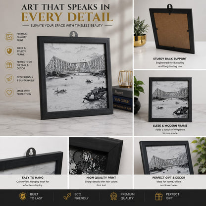 Howrah Bridge Vintage Wall Frame